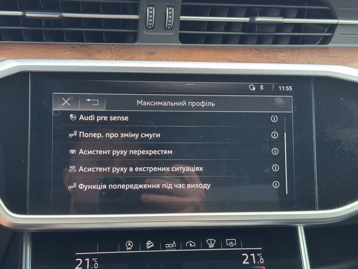 фото 25